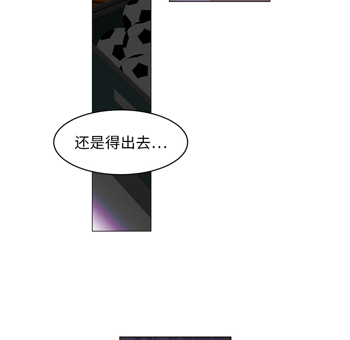 第7话103