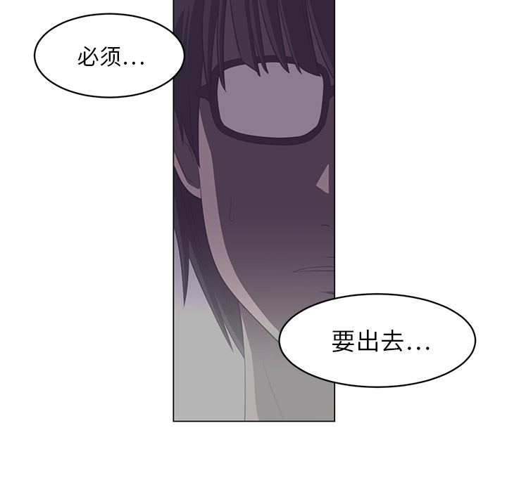 第7话104