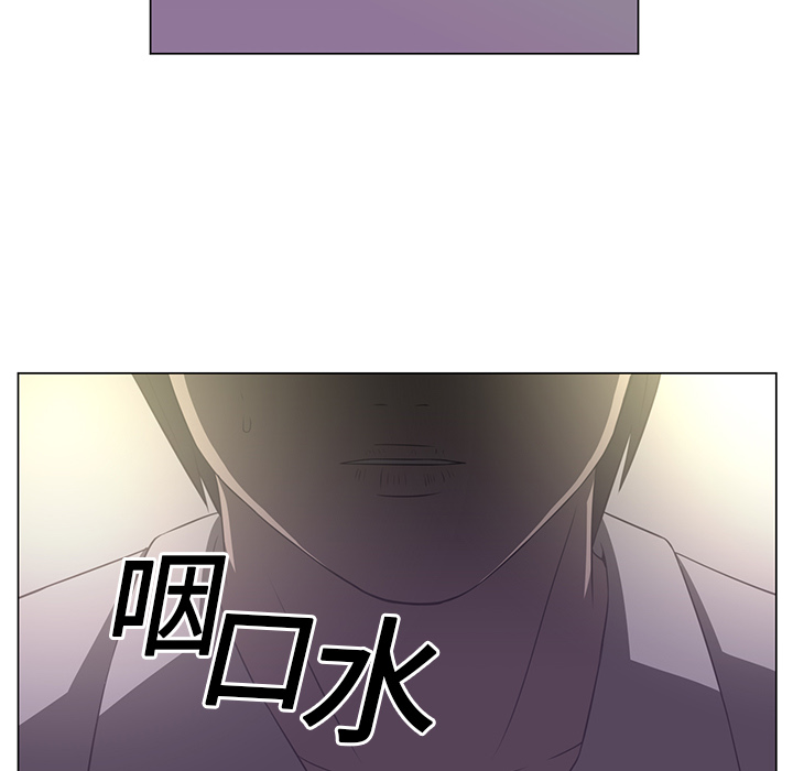 第7话106