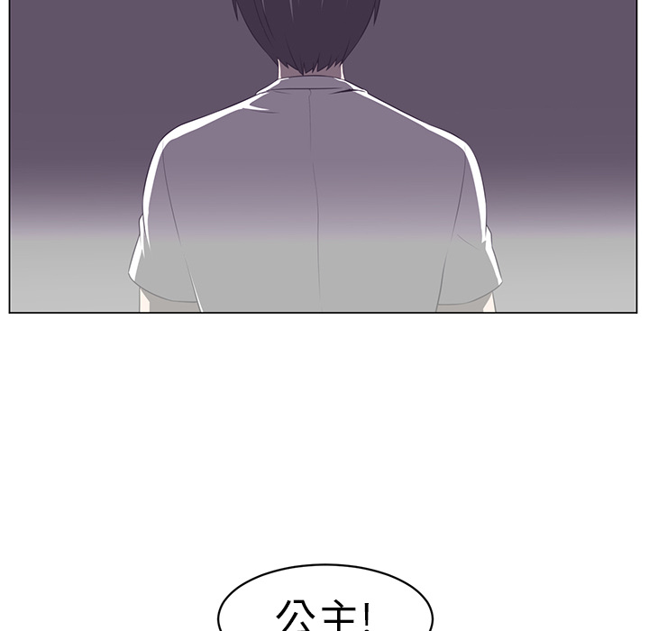 第7话108