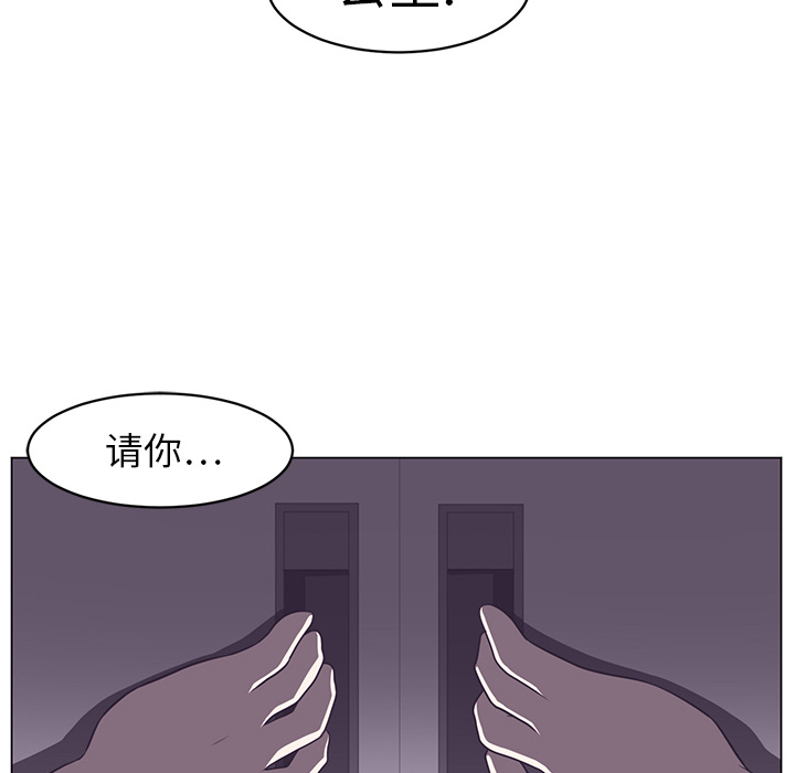 第7话109