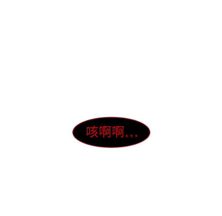 第7话114