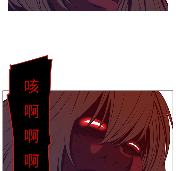 第7话12