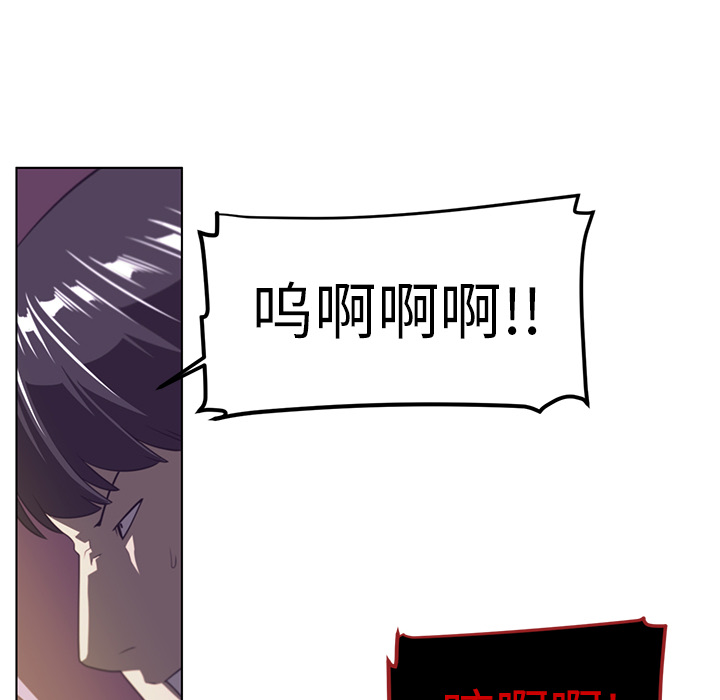第7话16