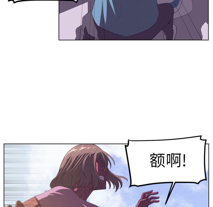 第7话18