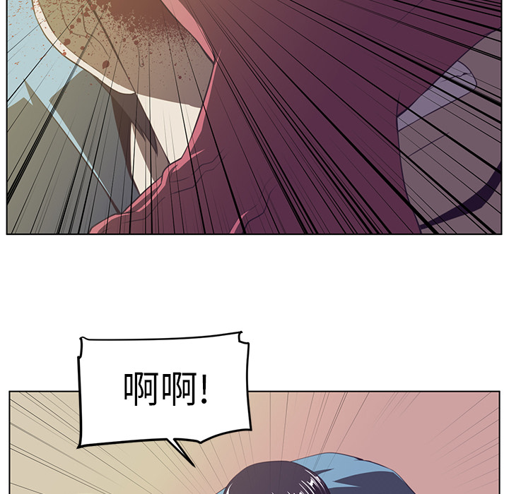 第7话23