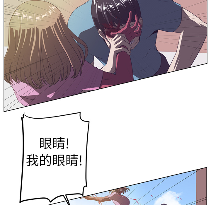 第7话24