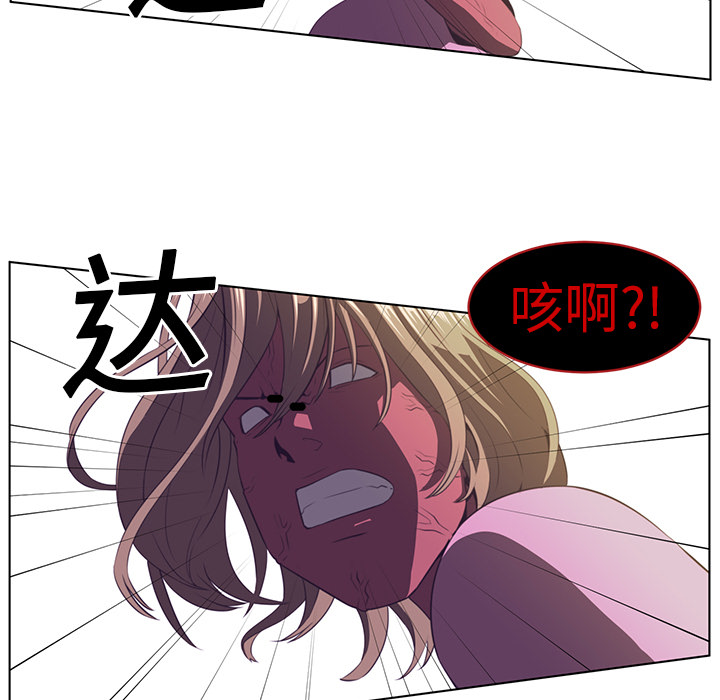第7话27