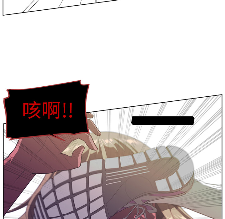 第7话28