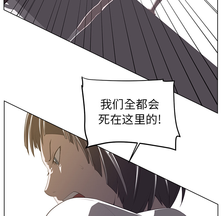 第7话31