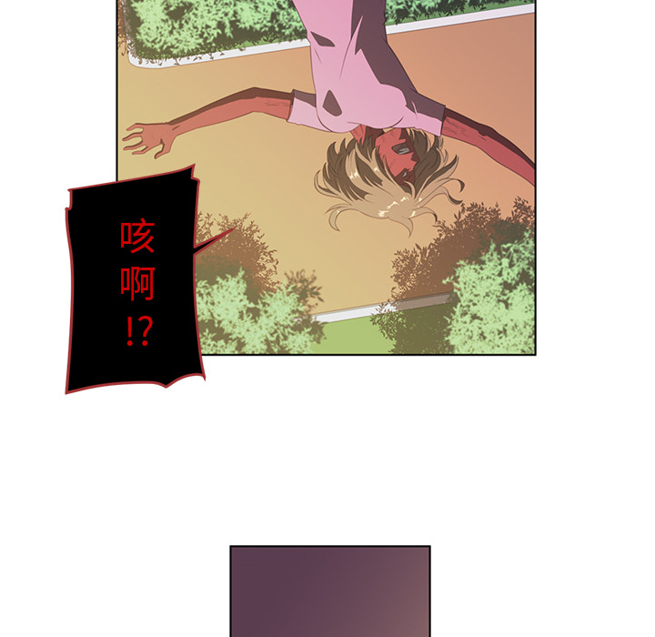 第7话33