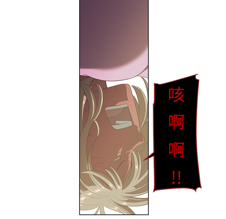 第7话34