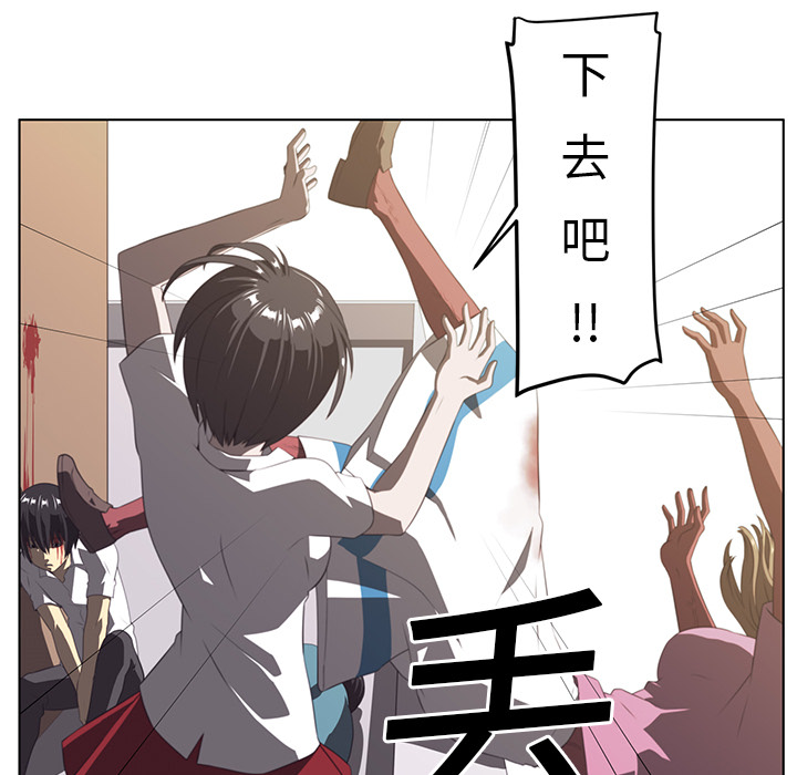 第7话36