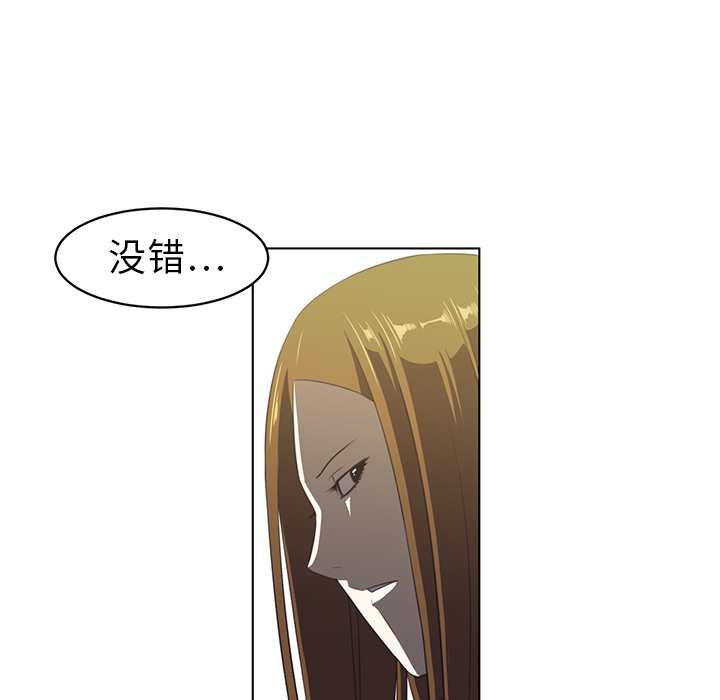 第7话47