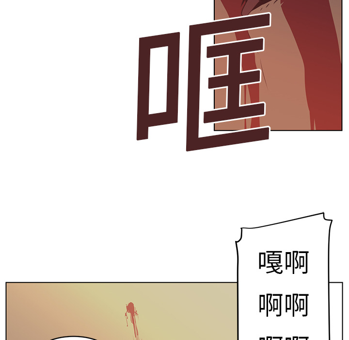 第7话56