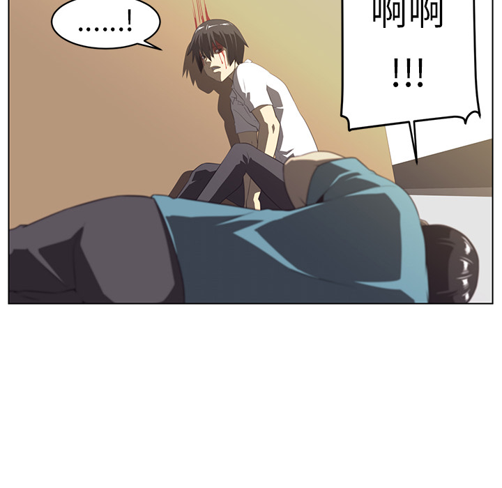 第7话57