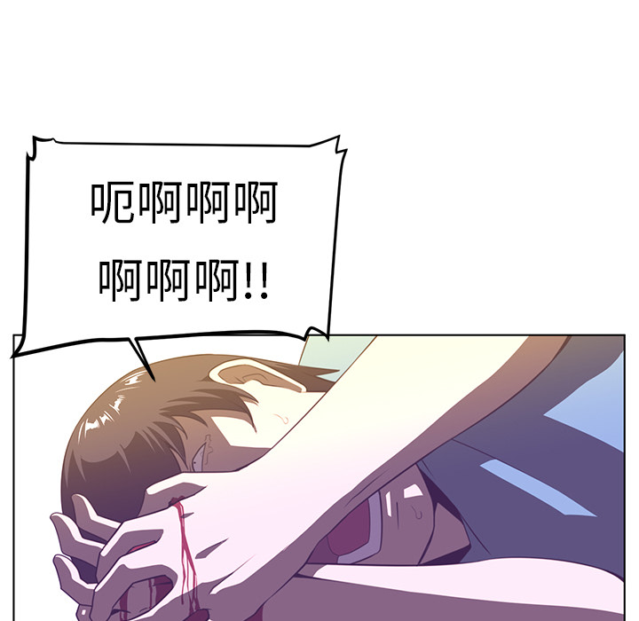 第7话58