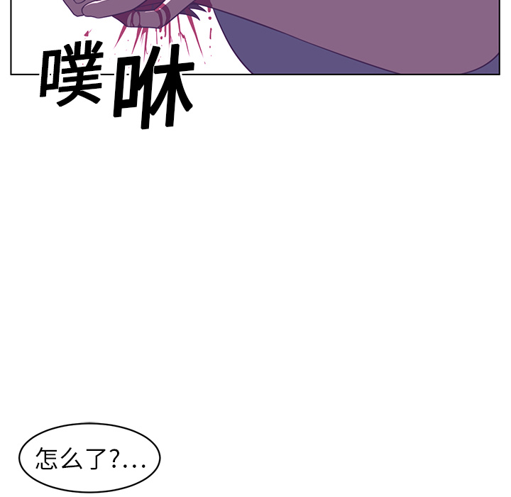 第7话59