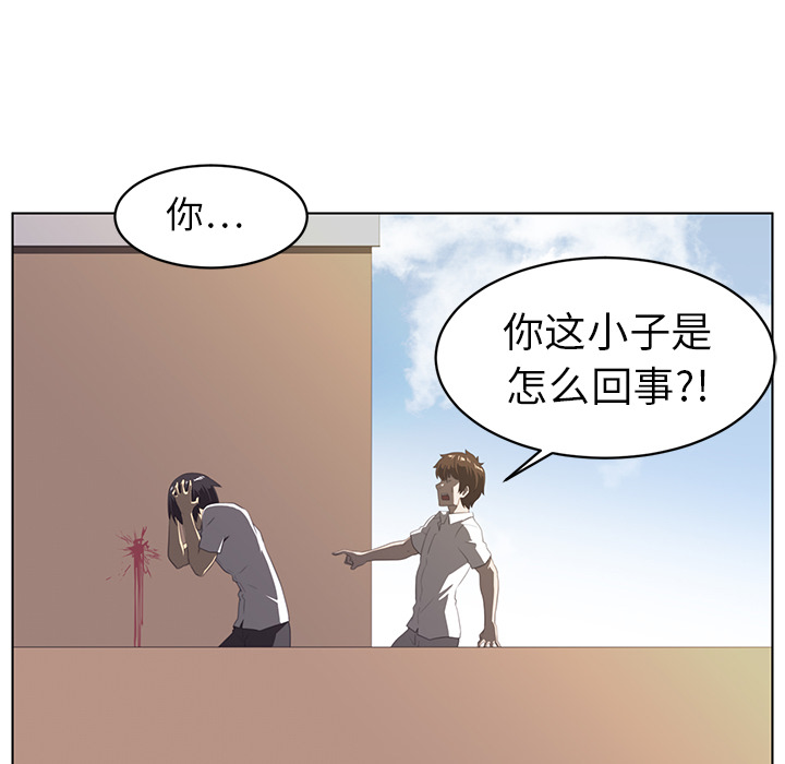 第7话62