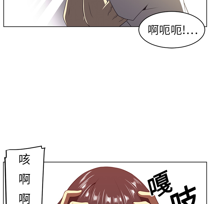 第7话64