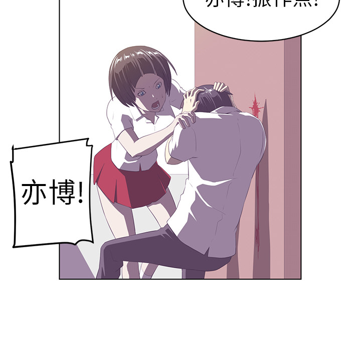 第7话69