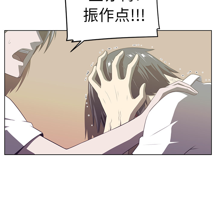 第7话75