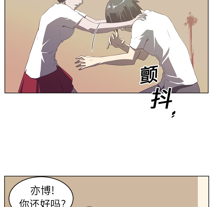 第7话78