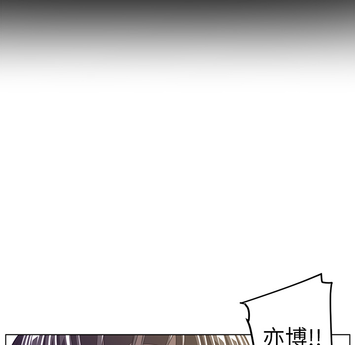 第7话8