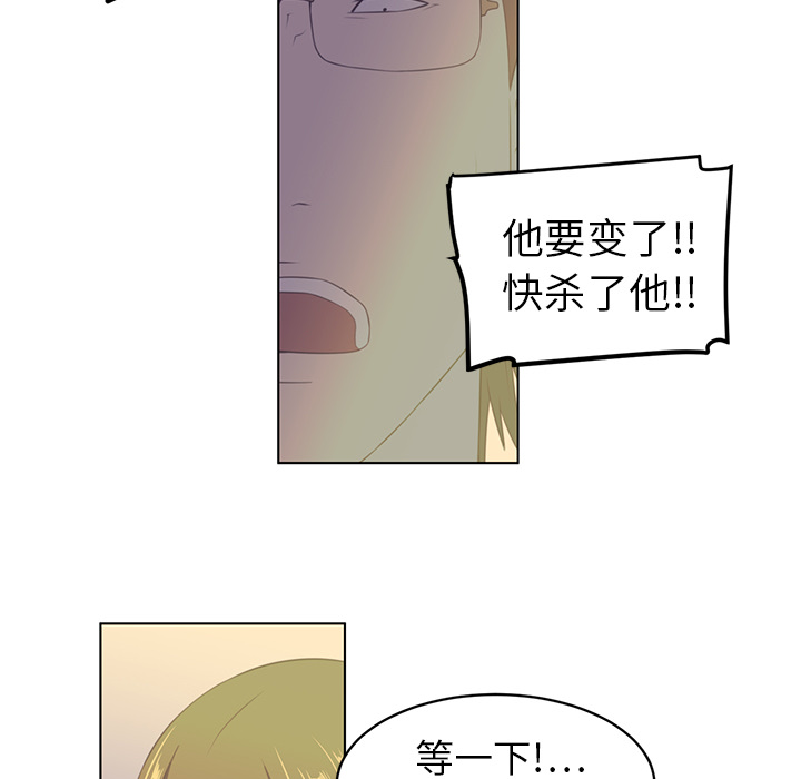 第7话80