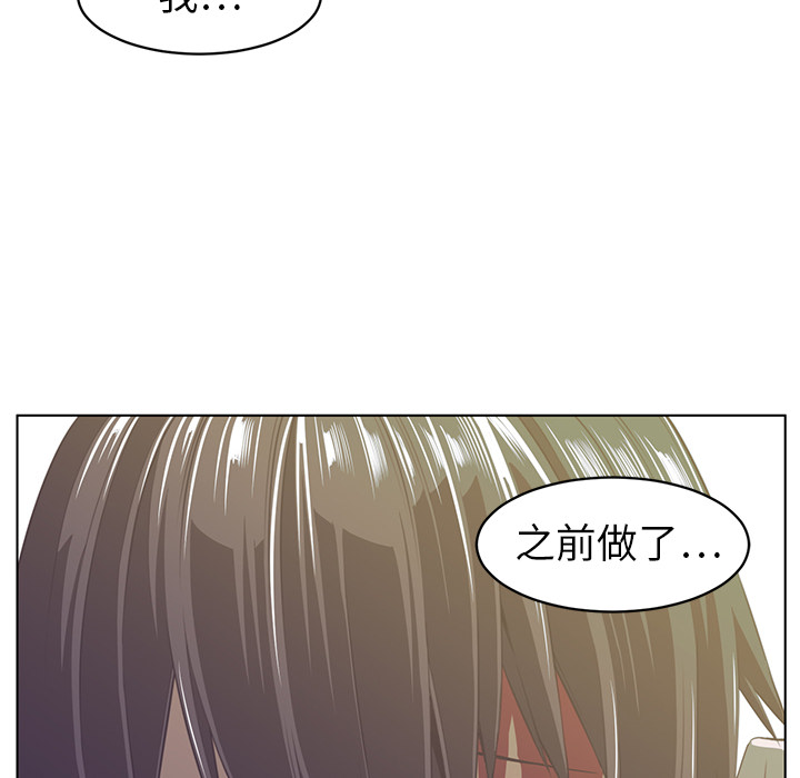 第7话85