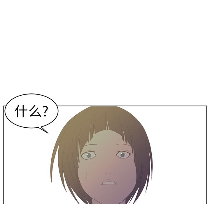 第7话87