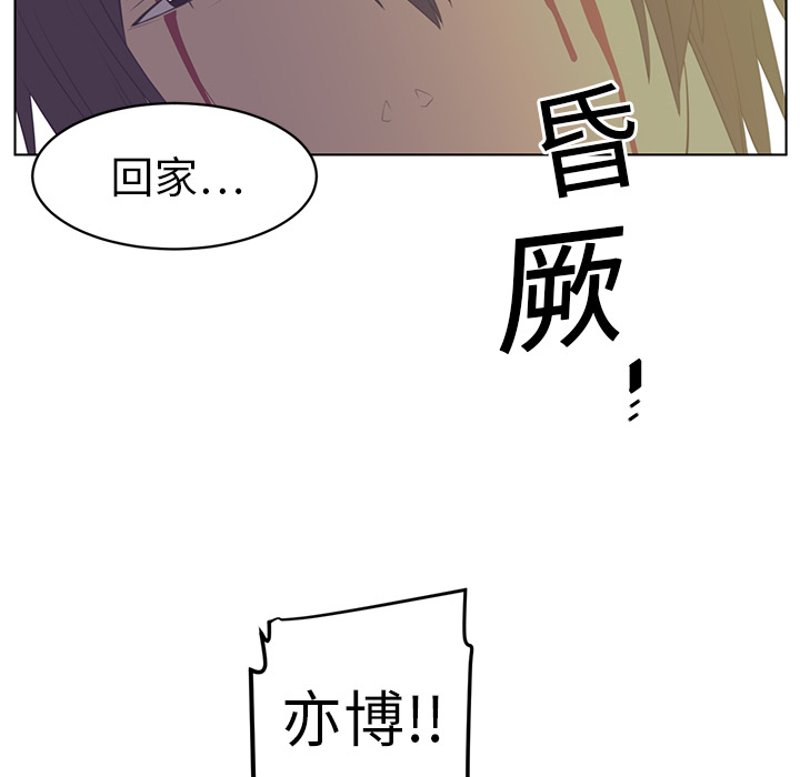 第7话89