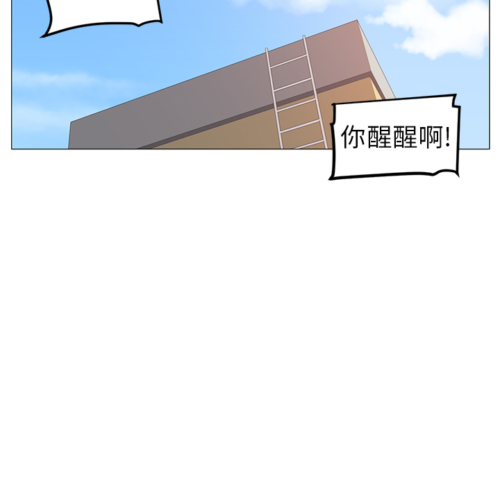 第7话91