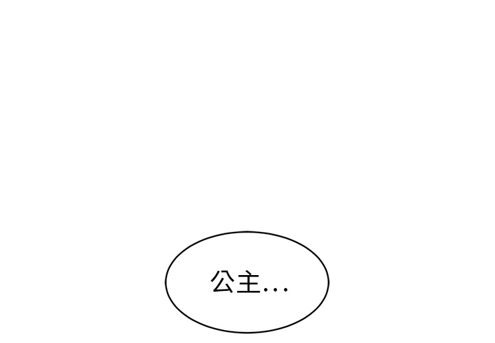 第8话0
