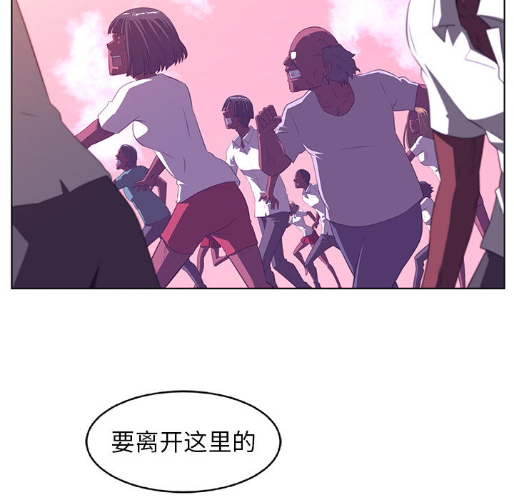第8话100