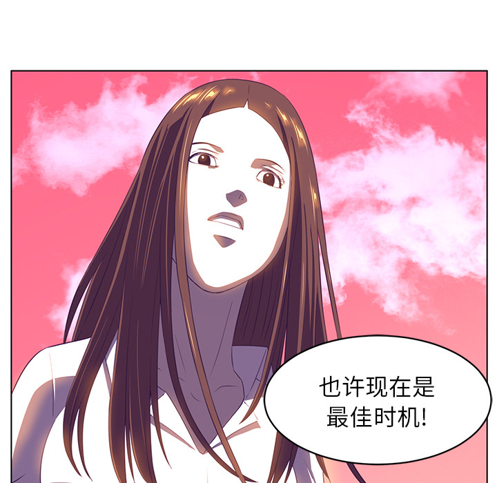第8话101