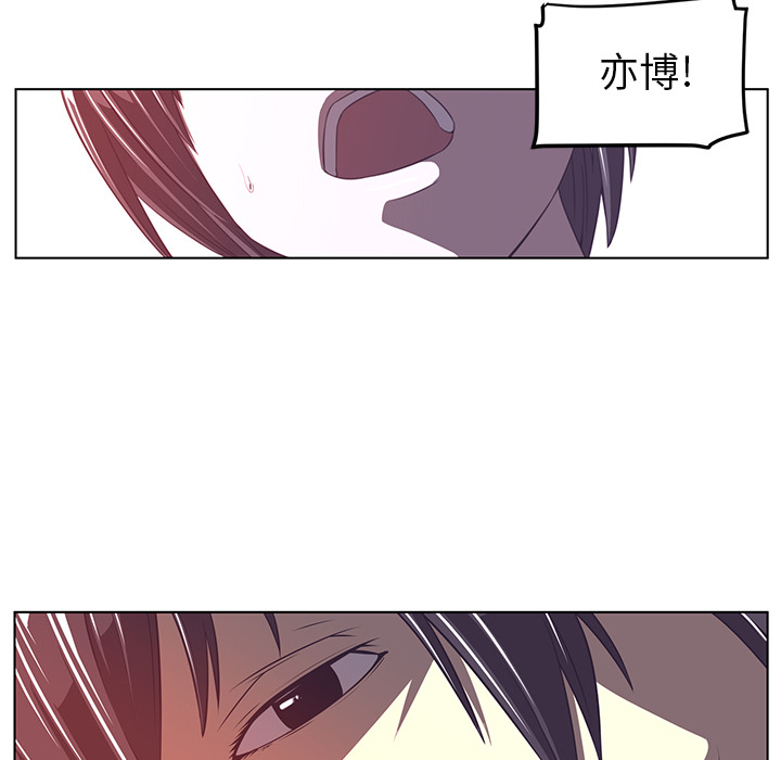 第8话17