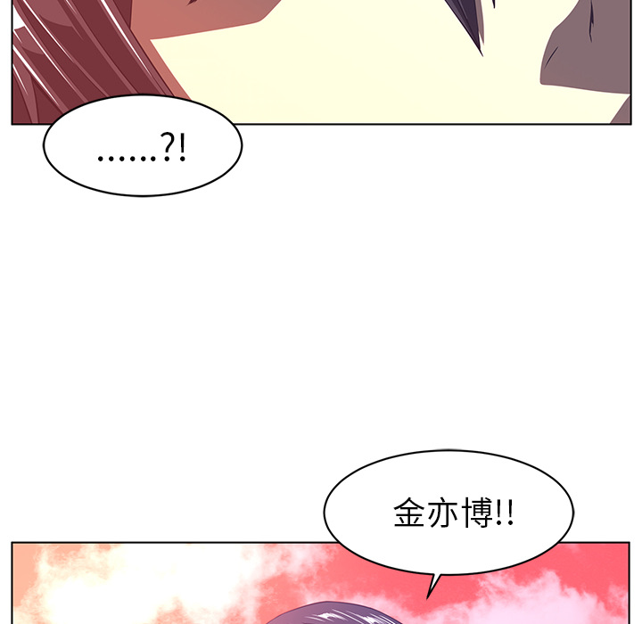 第8话18