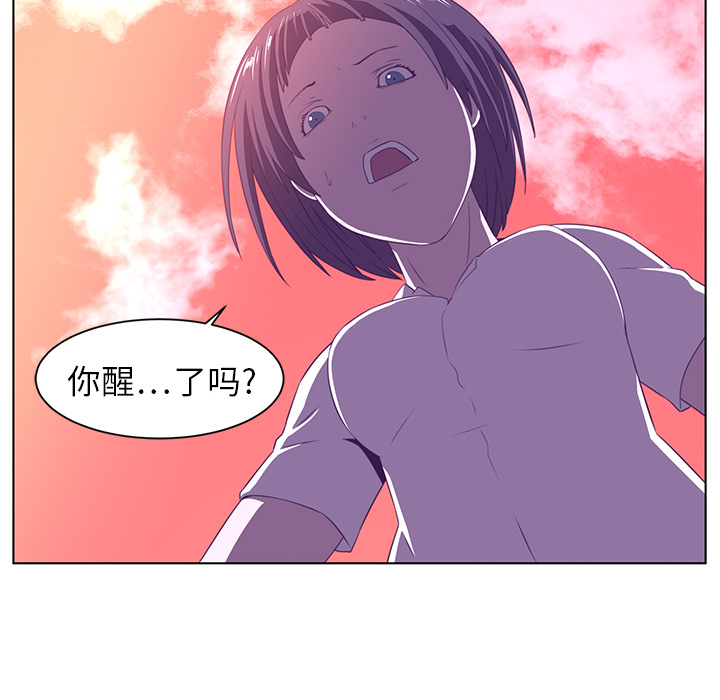 第8话19