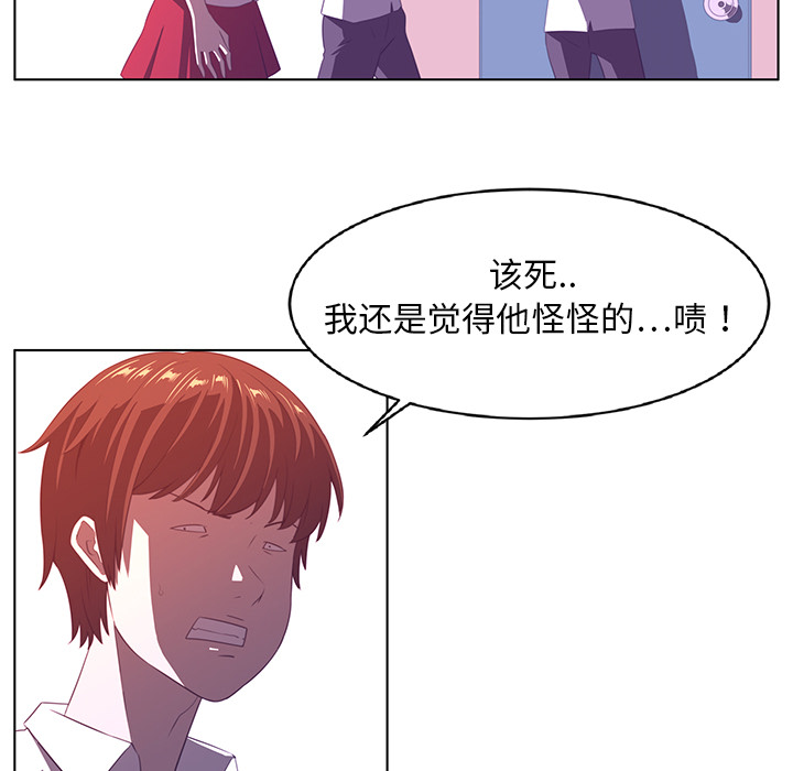第8话21