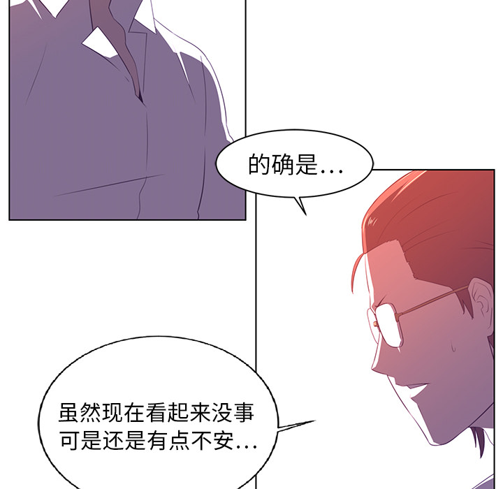 第8话22