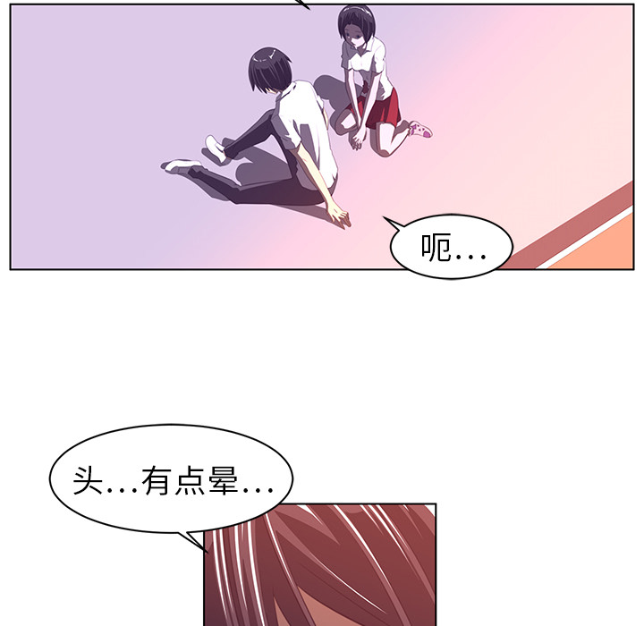 第8话25