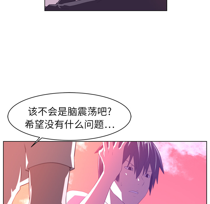 第8话28