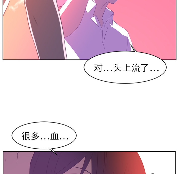 第8话29