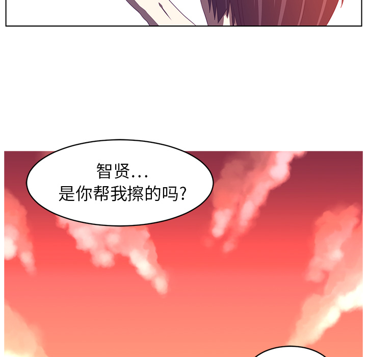第8话32