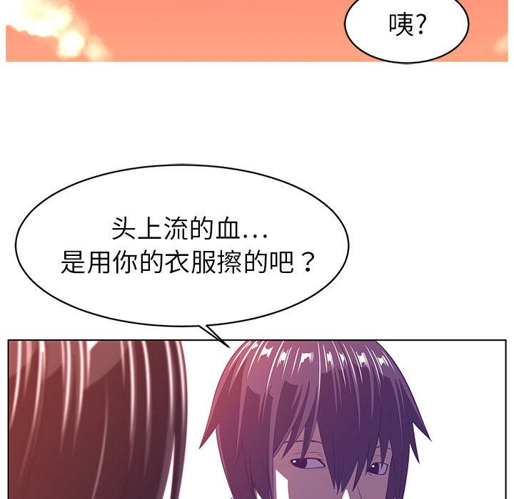第8话33