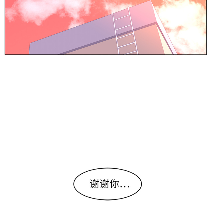 第8话35