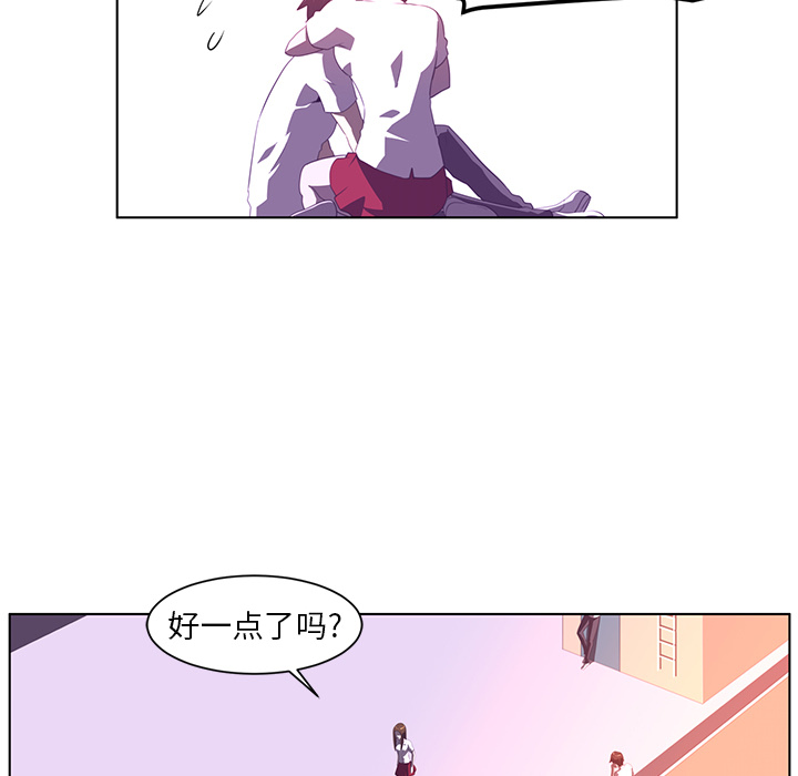 第8话41