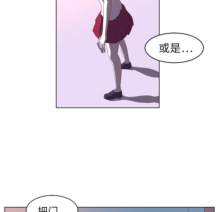 第8话50