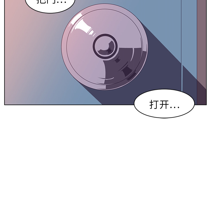 第8话51